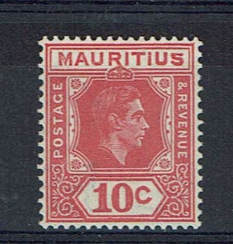 Image of Mauritius SG 256ca UMM British Commonwealth Stamp